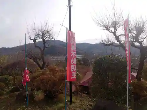 洞昌院のその他建物