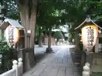 小野照崎神社(東京都)