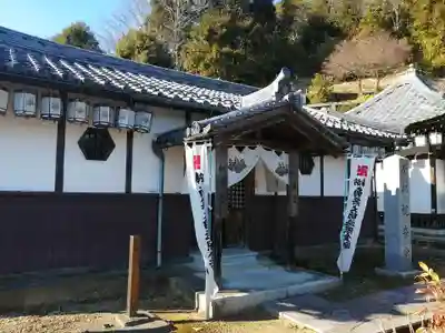 美濃國分寺のその他建物