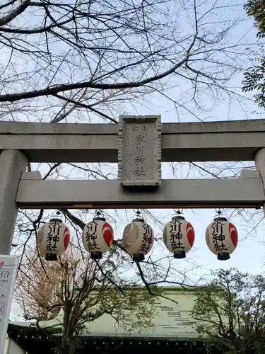 本郷氷川神社の鳥居