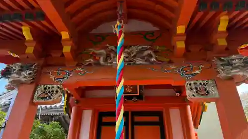 飯沼山 圓福寺(千葉県)