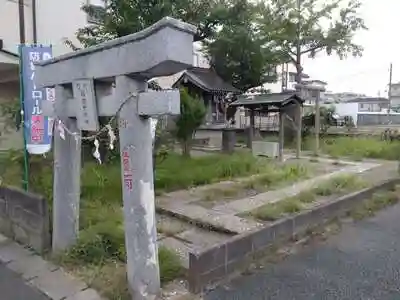 横町稲荷神社の鳥居