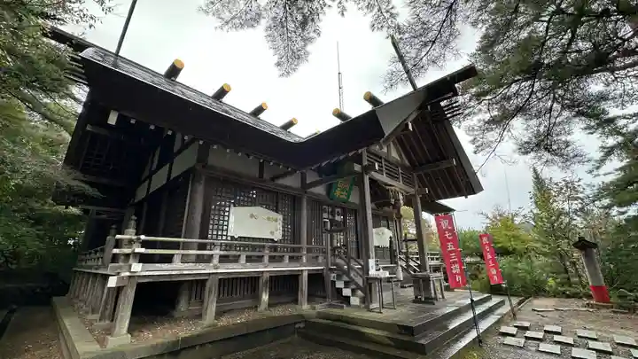 御嶽山御嶽神明社(岩手県)