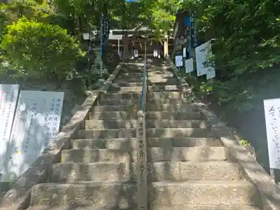 宇賀部神社(和歌山県)