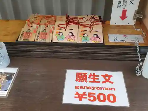 東本願寺本廟 牛久浄苑（牛久大仏）(茨城県)