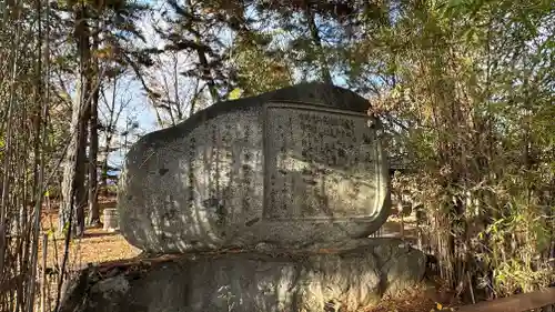川中島古戦場八幡社(長野県)