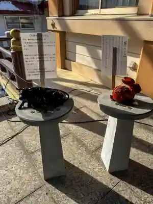 彌彦神社　(伊夜日子神社)の像