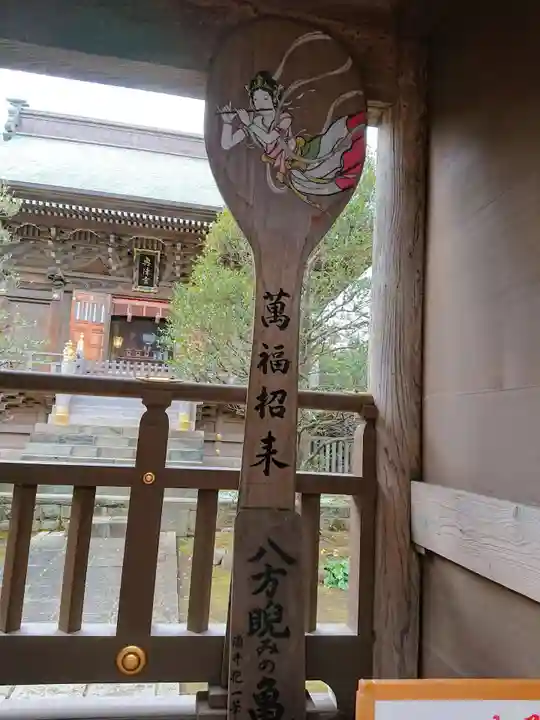 江島神社のその他建物