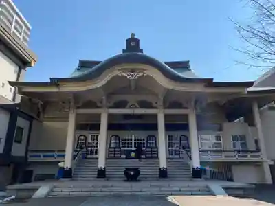 中央寺(北海道)