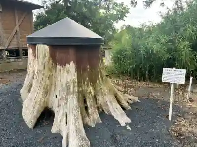 八幡神社(宮城県)