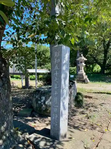 鷲神社(栃木県)