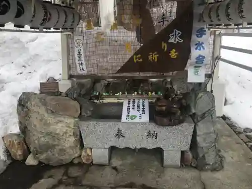 星置神社(北海道)