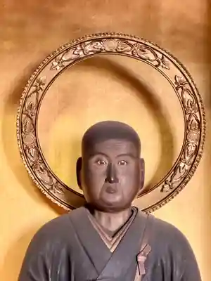 常泰寺(京都府)