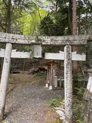 兵主神社の鳥居