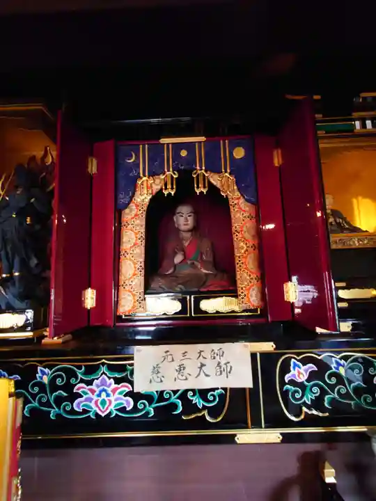 禅養寺(群馬県)