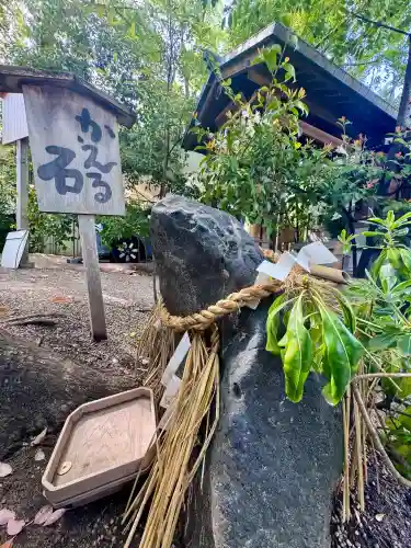 堀越神社の{uncategorized: "未分類", other: "その他", undefined: "問題あり", building: "その他建物", grave: "お墓", sacred_gate: "鳥居", guardian: "狛犬", statue: "像", buddha: "仏像", history: "歴史", nature: "自然", garden: "庭園", animal: "動物", pagoda: "塔", temizu: "手水舎", mountain_gate: "山門・神門", sanctuary: "本殿・本堂", subordinate: "末社・摂社", art: "芸術", scenery: "景色", jizo: "地蔵", ema: "絵馬", goshuin: "御朱印", omikuji: "おみくじ", items: "授与品その他", amulet: "お守り", goshuincho: "御朱印帳", eats: "食事", festival: "お祭り", votive_dance: "神楽", shichigosan: "七五三参", wedding: "結婚式", experience: "体験その他", initially: "初詣", around: "周辺", anti_infection: "感染症対策"}