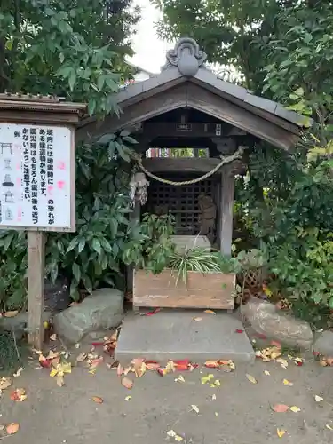 矢向日枝神社の末社・摂社