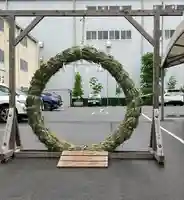 尾張猿田彦神社のお祭り
