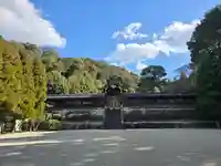 月輪陵・後月輪陵(京都府)