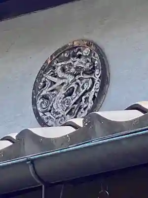 岡林院のその他建物