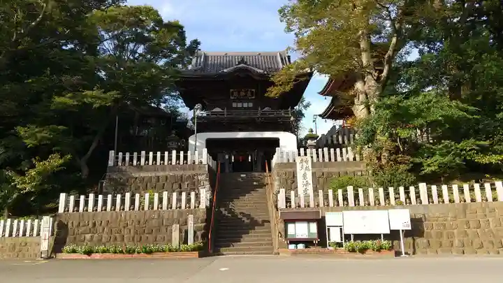 布施弁天 東海寺(千葉県)