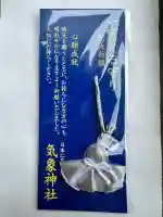 高円寺氷川神社(東京都)