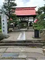 稲泉寺(長野県)