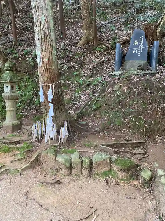玉作湯神社(島根県)