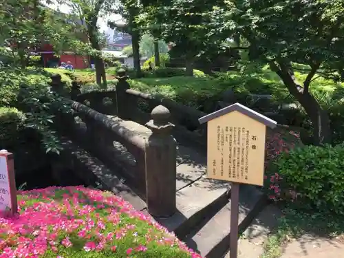 浅草寺のその他建物