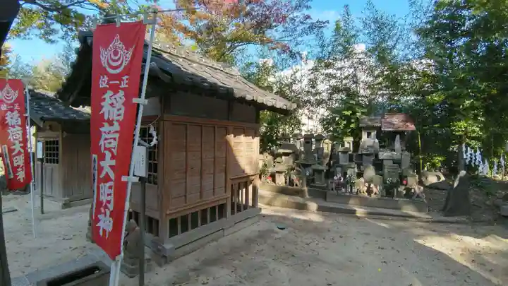 松戸神社(千葉県)