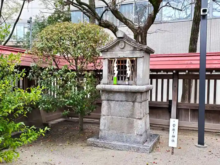 警固神社の末社・摂社