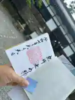 伊太祁曽神社(和歌山県)
