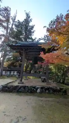 西明寺(京都府)