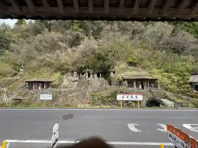 羅漢寺の{uncategorized: "未分類", other: "その他", undefined: "問題あり", building: "その他建物", grave: "お墓", sacred_gate: "鳥居", guardian: "狛犬", statue: "像", buddha: "仏像", history: "歴史", nature: "自然", garden: "庭園", animal: "動物", pagoda: "塔", temizu: "手水舎", mountain_gate: "山門・神門", sanctuary: "本殿・本堂", subordinate: "末社・摂社", art: "芸術", scenery: "景色", jizo: "地蔵", ema: "絵馬", goshuin: "御朱印", omikuji: "おみくじ", items: "授与品その他", amulet: "お守り", goshuincho: "御朱印帳", eats: "食事", festival: "お祭り", votive_dance: "神楽", shichigosan: "七五三参", wedding: "結婚式", experience: "体験その他", initially: "初詣", around: "周辺", anti_infection: "感染症対策"}