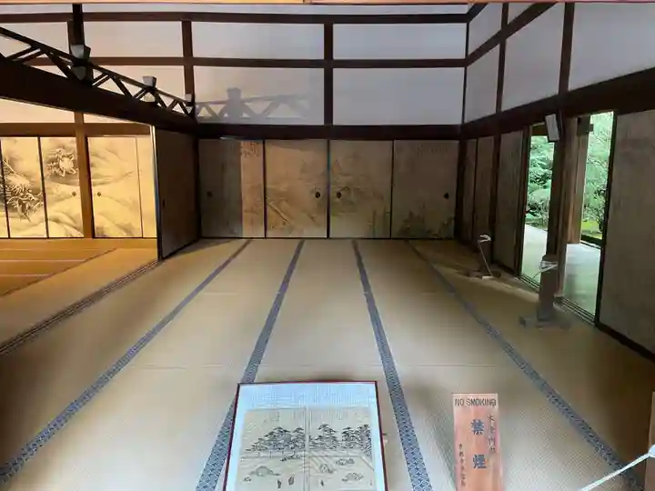 龍安寺(京都府)