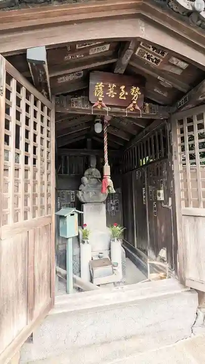 大圓寺の周辺