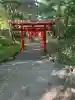 札幌伏見稲荷神社の{uncategorized: "未分類", other: "その他", undefined: "問題あり", building: "その他建物", grave: "お墓", sacred_gate: "鳥居", guardian: "狛犬", statue: "像", buddha: "仏像", history: "歴史", nature: "自然", garden: "庭園", animal: "動物", pagoda: "塔", temizu: "手水舎", mountain_gate: "山門・神門", sanctuary: "本殿・本堂", subordinate: "末社・摂社", art: "芸術", scenery: "景色", jizo: "地蔵", ema: "絵馬", goshuin: "御朱印", omikuji: "おみくじ", items: "授与品その他", amulet: "お守り", goshuincho: "御朱印帳", eats: "食事", festival: "お祭り", votive_dance: "神楽", shichigosan: "七五三参", wedding: "結婚式", experience: "体験その他", initially: "初詣", around: "周辺", anti_infection: "感染症対策"}