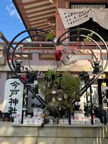 今戸神社の{uncategorized: "未分類", other: "その他", undefined: "問題あり", building: "その他建物", grave: "お墓", sacred_gate: "鳥居", guardian: "狛犬", statue: "像", buddha: "仏像", history: "歴史", nature: "自然", garden: "庭園", animal: "動物", pagoda: "塔", temizu: "手水舎", mountain_gate: "山門・神門", sanctuary: "本殿・本堂", subordinate: "末社・摂社", art: "芸術", scenery: "景色", jizo: "地蔵", ema: "絵馬", goshuin: "御朱印", omikuji: "おみくじ", items: "授与品その他", amulet: "お守り", goshuincho: "御朱印帳", eats: "食事", festival: "お祭り", votive_dance: "神楽", shichigosan: "七五三参", wedding: "結婚式", experience: "体験その他", initially: "初詣", around: "周辺", anti_infection: "感染症対策"}
