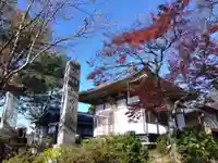 妙法寺(福井県)