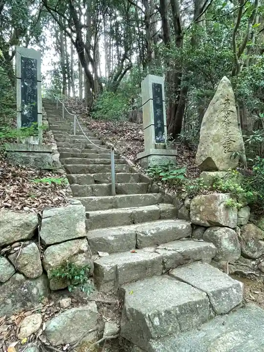 妙見山奥の院のその他建物