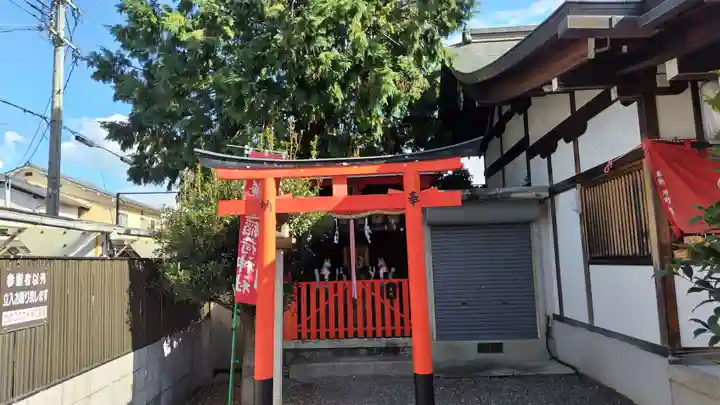 鎌達稲荷神社(京都府)