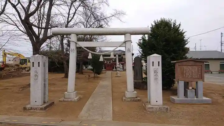 氷川神社の鳥居