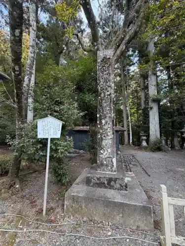 熊野本宮大社の{uncategorized: "未分類", other: "その他", undefined: "問題あり", building: "その他建物", grave: "お墓", sacred_gate: "鳥居", guardian: "狛犬", statue: "像", buddha: "仏像", history: "歴史", nature: "自然", garden: "庭園", animal: "動物", pagoda: "塔", temizu: "手水舎", mountain_gate: "山門・神門", sanctuary: "本殿・本堂", subordinate: "末社・摂社", art: "芸術", scenery: "景色", jizo: "地蔵", ema: "絵馬", goshuin: "御朱印", omikuji: "おみくじ", items: "授与品その他", amulet: "お守り", goshuincho: "御朱印帳", eats: "食事", festival: "お祭り", votive_dance: "神楽", shichigosan: "七五三参", wedding: "結婚式", experience: "体験その他", initially: "初詣", around: "周辺", anti_infection: "感染症対策"}