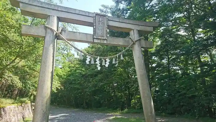 玉置神社の鳥居