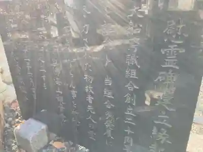 大船観音寺(神奈川県)