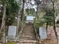 多禰寺(京都府)