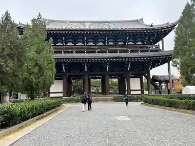東福禅寺(東福寺)(京都府)
