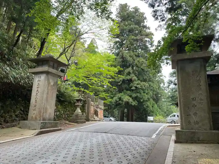 女人堂(和歌山県)