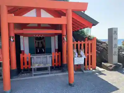 二見興玉神社(三重県)