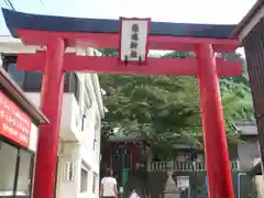 元町厳島神社の鳥居